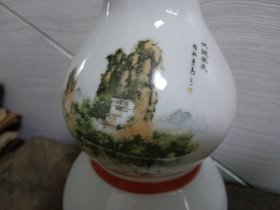 福清龙田茶厂 茉莉花茶瓷葫芦瓶