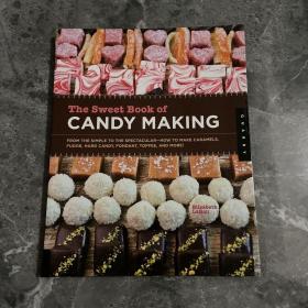 CANDYMAKING糖果制作