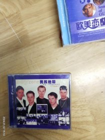 男孩地带《关于你的照片》HDCD， 北京青少年音像出版社原版引进环球唱片（IFPIC406）少见