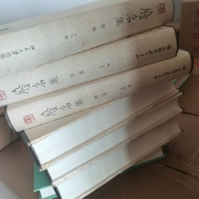 废名集（全六册）