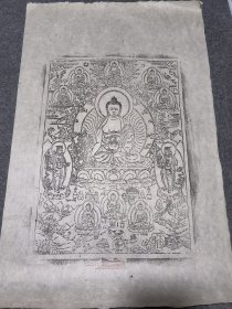 德格印经院版画 古版老画，手工狼毒纸印制。现老版已经封存，不允许再印制。 7-2墨线印制（68*44）cm 画芯（30*43） 一幅，稀有，值得珍藏。