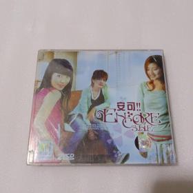 SHE 安可 ENCORE VCD 光盘2张