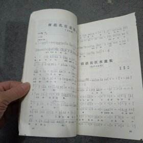 1973年: 泉州文艺(创刊号.74年第一期)共2册