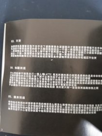 光盘：林晓培 Shino FoR 1碟装 附歌词 以实拍图购买