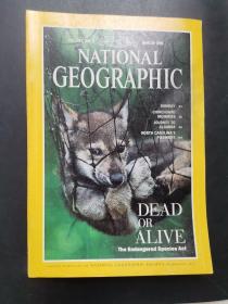 NATIONAL GEOGRAPHIC 1995年3月份美国国家地理杂志 英文原版.