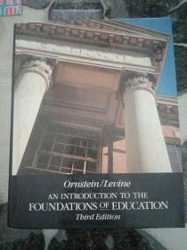 AN INTRODUCTION TO THE FOUNDATIONS OF EDUCATION