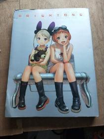 PRISMTONE RANGE MURATA ANIME WORKS 1998- 2010