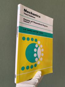 Mechanics：Course of Theoretical Physics