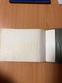 内蒙古自治区房屋修缮工程预算定额水暖分册呼和浩特市单位估价表