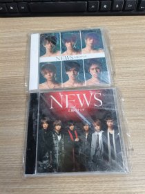 DVD： News 太阳 2盒合售