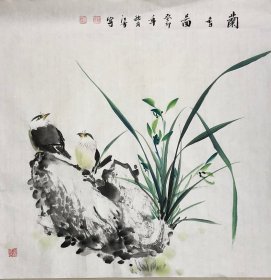 三尺斗方兰花鸟儿 市美协会员手绘国画作品50乘50