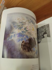 姚思敏作品选