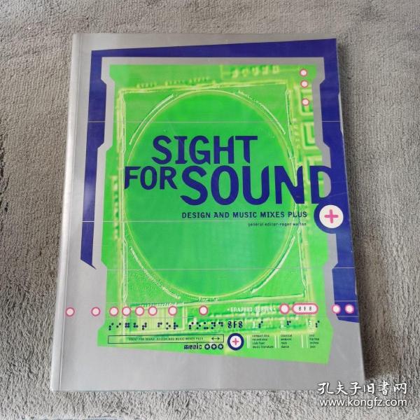 Sight for Sound：Design & Music Mixes