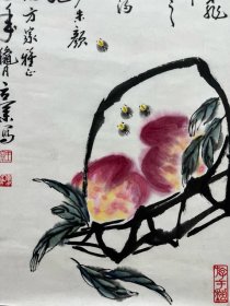 己故书画家王立业先生小精品（寿桃）