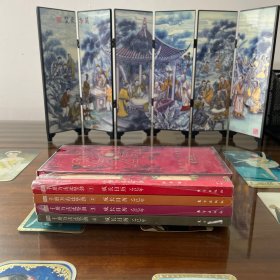 千磨万击还坚劲 25年成长日历