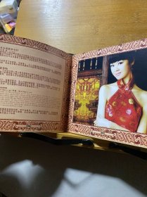 百乐门·郁英霞（1CD）