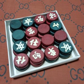 象棋