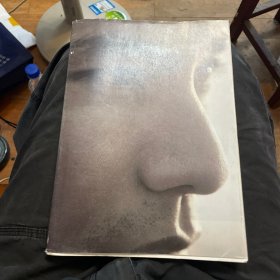 突然就走到了西藏（陈坤签赠本）