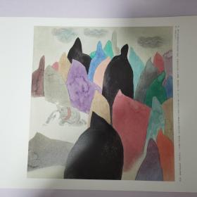8开活页画片  《兴安岭的传说》节选   活页画右边配有文字，共10张