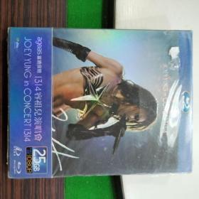 DVD 容祖儿演唱会