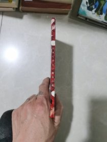 忘れられない魔女の歌