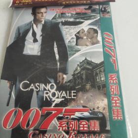 007系列全集 dvd 2碟装