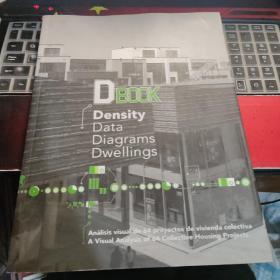 D book: Density, Data, Diagrams, Dwellings, 上册，馆藏