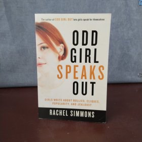 Odd Girl Speaks Out: Girls Write about Bullies, Cliques, Popularity, and Jealousy 【英文原版】