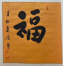 法云