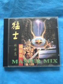 1CD :猛士 的士高 精装版(1994香港银星)