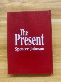 礼物 THE Present Spencer Johnson 美品 稀少品 内含多幅精美彩色插图