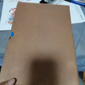 80年代集邮册