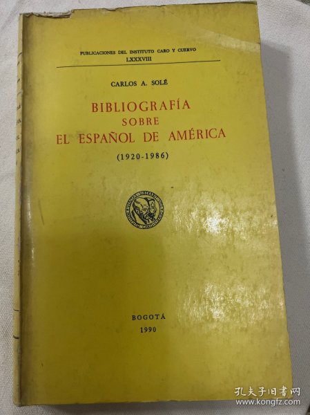 BIBLIOGRAFÍA SOBRE EL ESPAÑOL DE AMÉRICA (1920-1986) 西班牙文