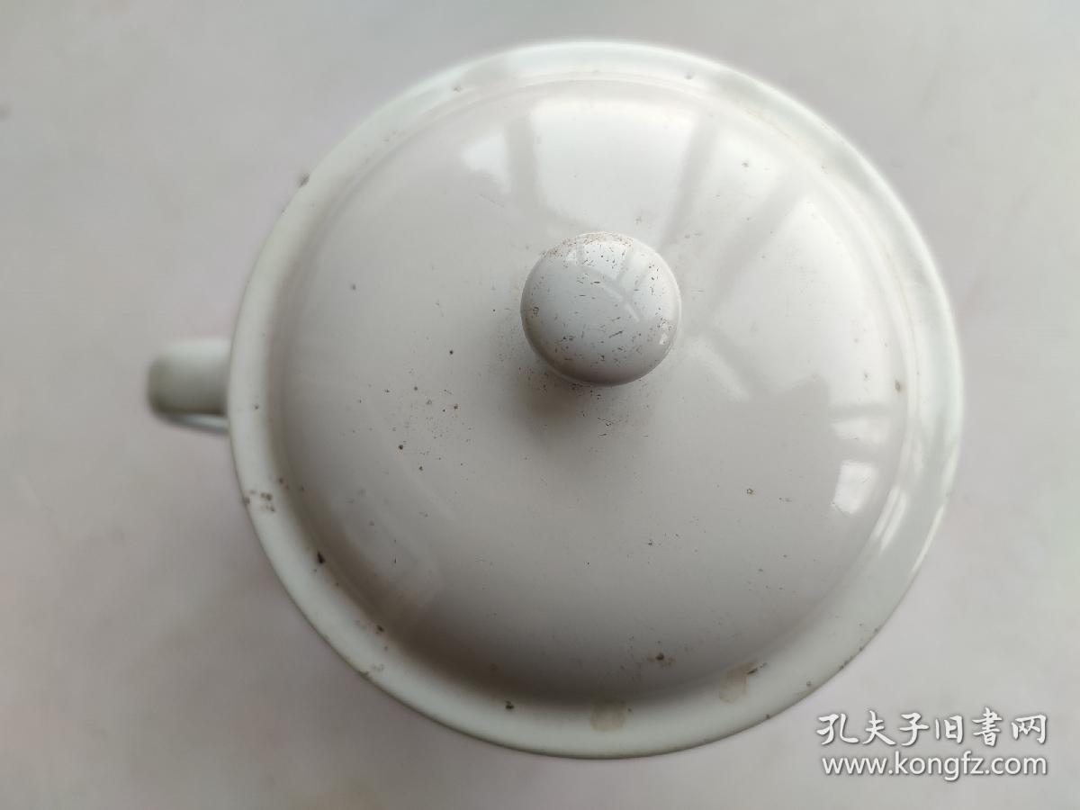 百天决战纪念（旅大水产公司，1975年）（老搪瓷茶缸）