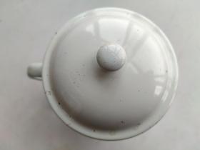 百天决战纪念(旅大水产公司,1975年)(老搪瓷茶缸)