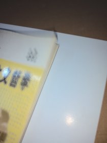 马克思主义哲学