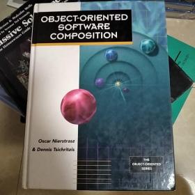 object-oriented software composition 外文原版 现货
