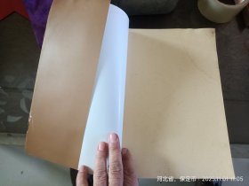 涿州横岐调书,右上角受潮