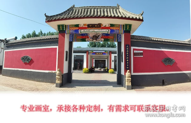蜀山行旅
