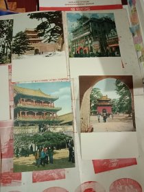 1957年明信片十张合售，辽宁画报社出版