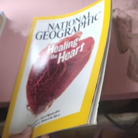 national geographic HEALING