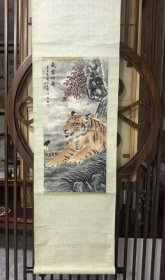 民国时期海派名家潘景元作品，任政题款《威震山岳》原裱立轴，品相如图。聚珍轩画廊保真销售，请放心选购，实价销售，议价勿扰！看中请直接下单，谢谢！