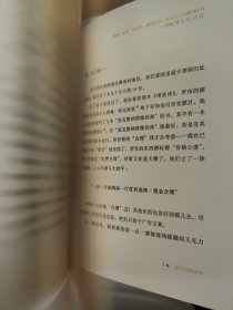 查令十字街84号