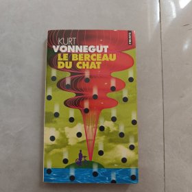 KURT VONNEGUT LE BERCEAU DU CHAT（法文版）