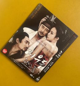 于宇同：无主之花DVD 盛佳韩版D9，中文字幕，2015年韩国女星宋恩彩主演的古装情瑟片，朝鲜时代女性的隐秘生活，韩版鱼玄机的故事。