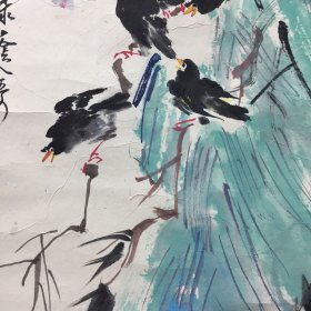 阎福林-画作【139】折痕、边角破损