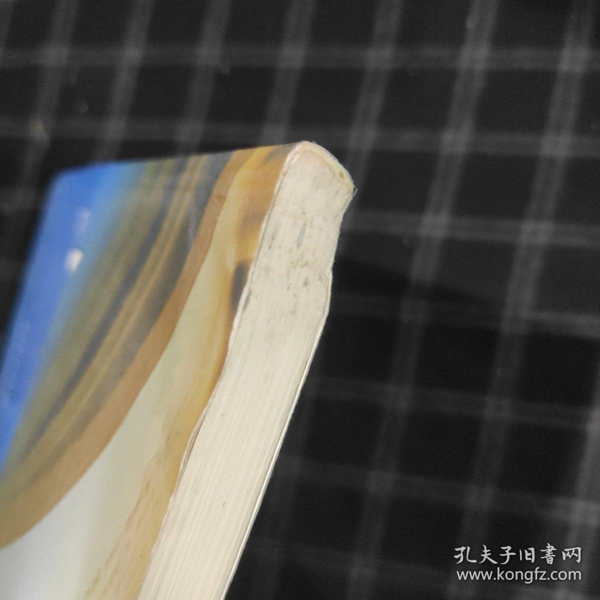 大学英语四六级考试作文范文精品（第3版）