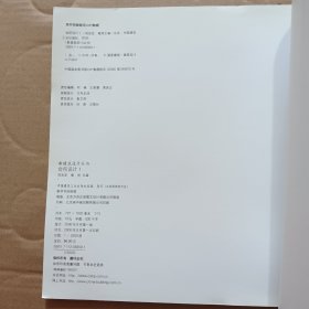 新建筑设计丛书:会所设计1