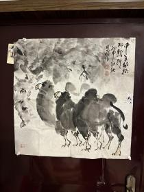 张恩祥 原缘轩主人，1950年生于天津塘沽，1968年赴内蒙古插队。先后毕业于内蒙师大美术系和南开大学中国画高研修班。现为中国美术家协会会员，中国书画名家研究会理事，中国国家书画院名誉院长，文化部中外文化交流中心国韵文华书画院特聘画家，津派书画院副院长，天津滨海新区塘沽美术家协会副主席。68X68