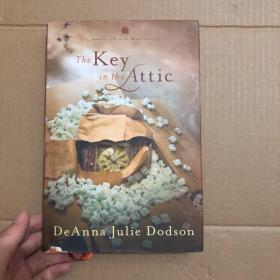 the key in the attic